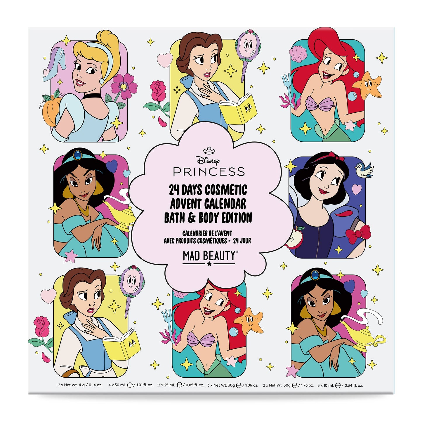 Disney Princess Express Yourself - Bath & Body Advent